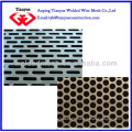 Low carbon steel perforated/punched metal sheet